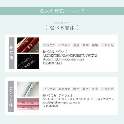 ハシマルズ.|s9